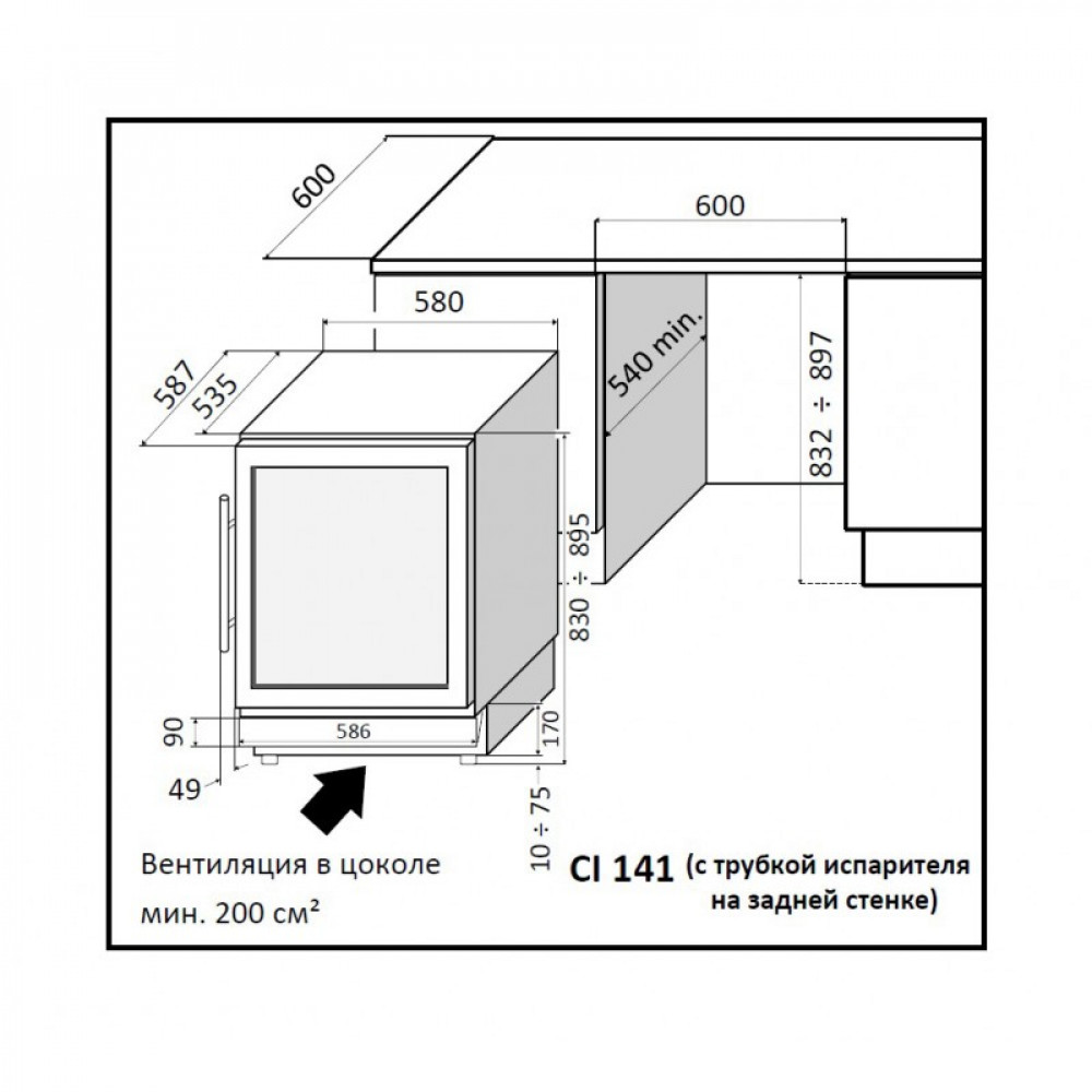 ci-141-cf-2-1000×1000