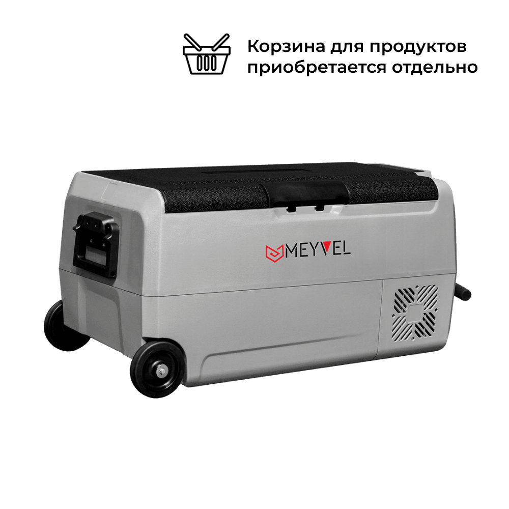 Meyvel AF-SD36 купить в Минске с доставкой