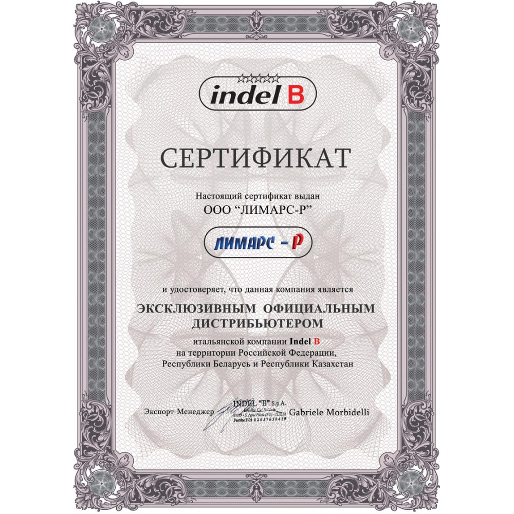 indel-rus-1000×1000