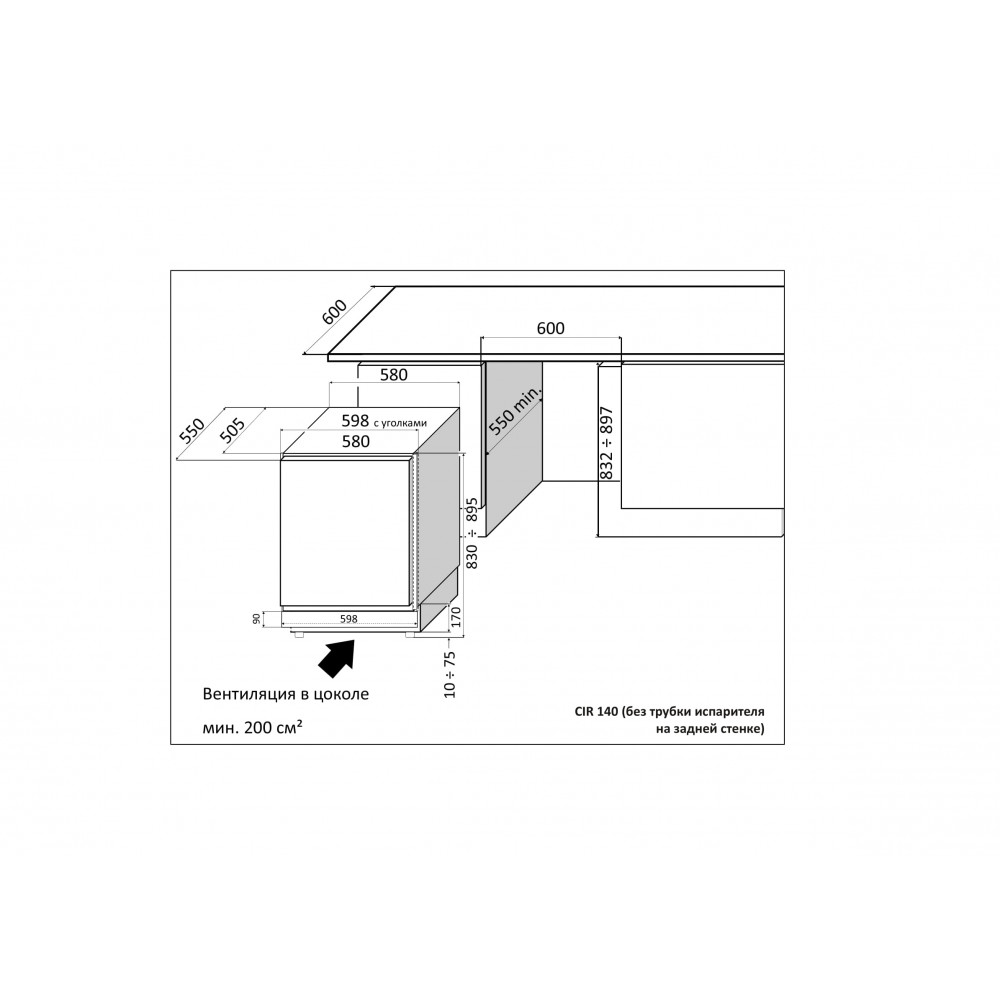 shemavstrojkicir1402022g-1-1000×1000