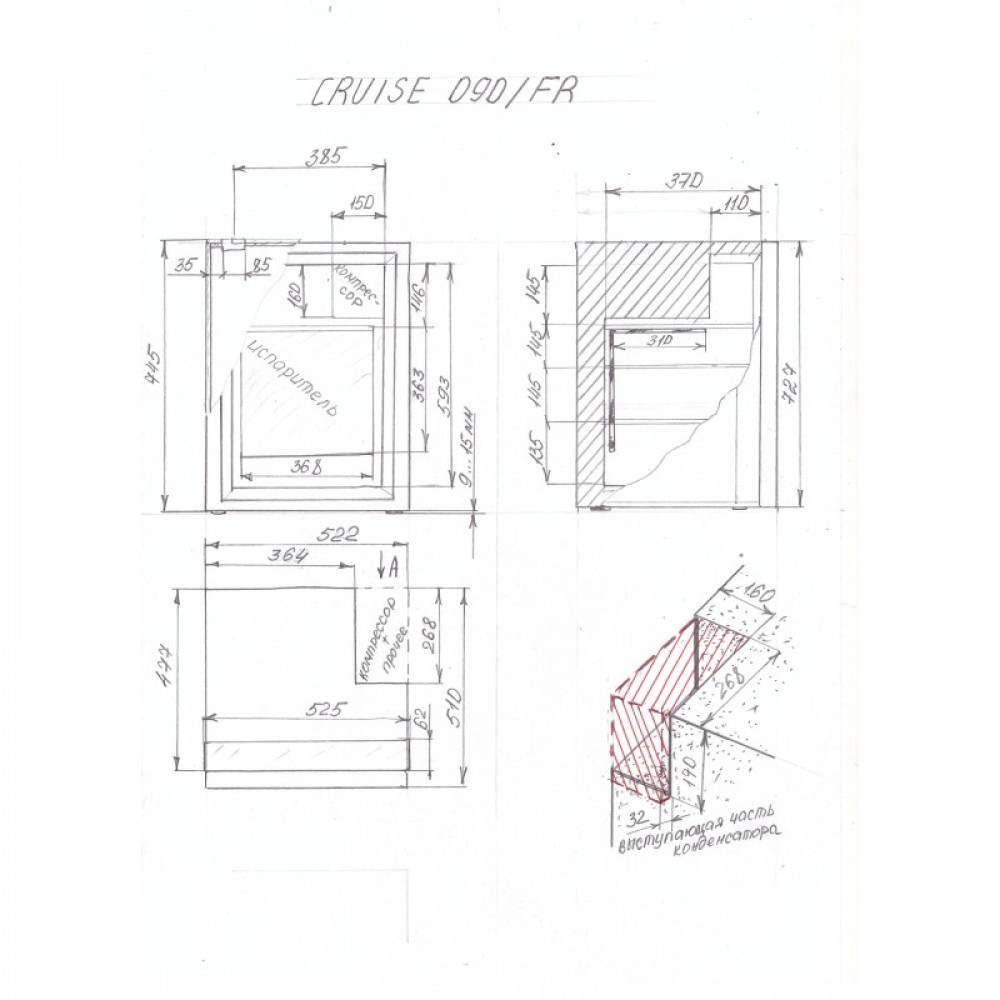 indel-b-cruise-090fr-1-1000×1000