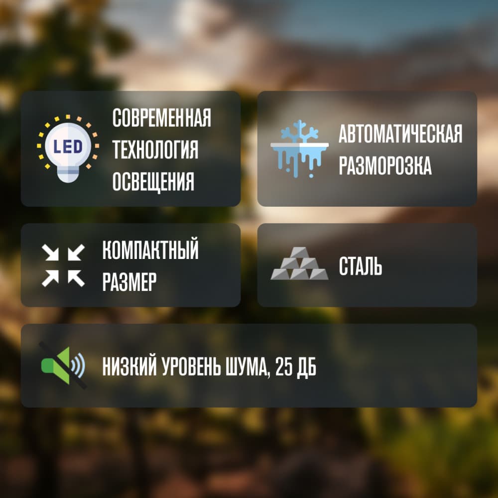 Meyvel MV06-BSF1 (easy) купить в Минске с доставкой