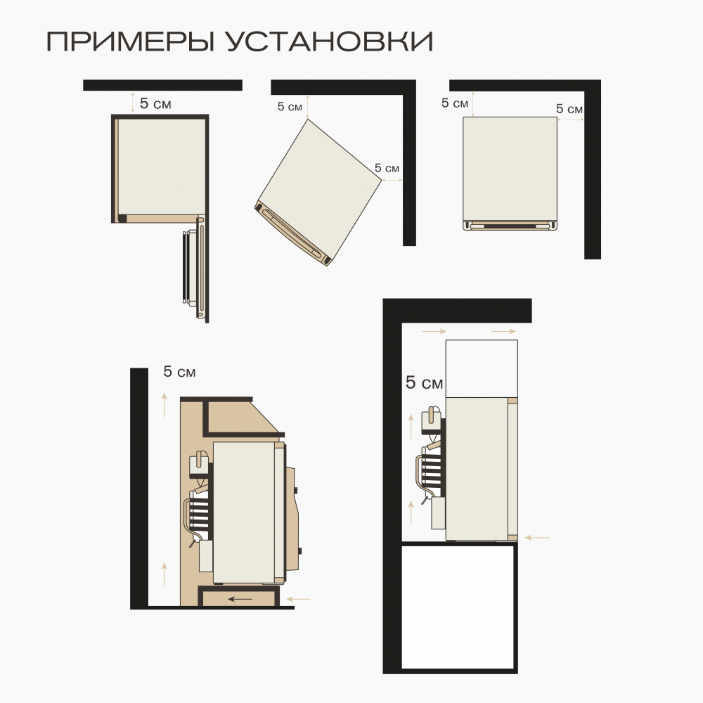 stekljannajadver-1000×1000